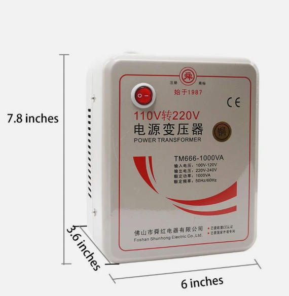 110V to 220V Step Up Voltage Converter for Chinese Electronics and Devices