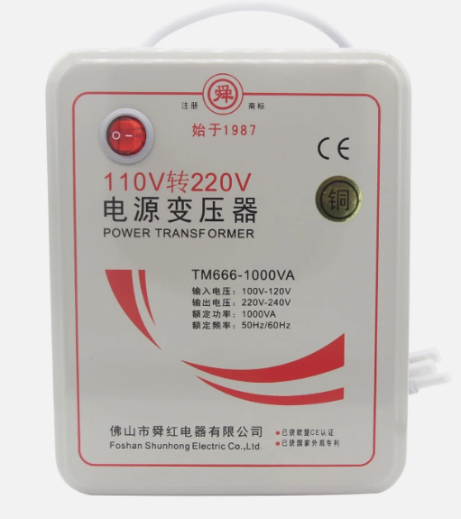 110V to 220V Step Up Voltage Converter for Chinese Electronics and Devices