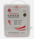 110V to 220V Step Up Voltage Converter for Chinese Electronics and Devices